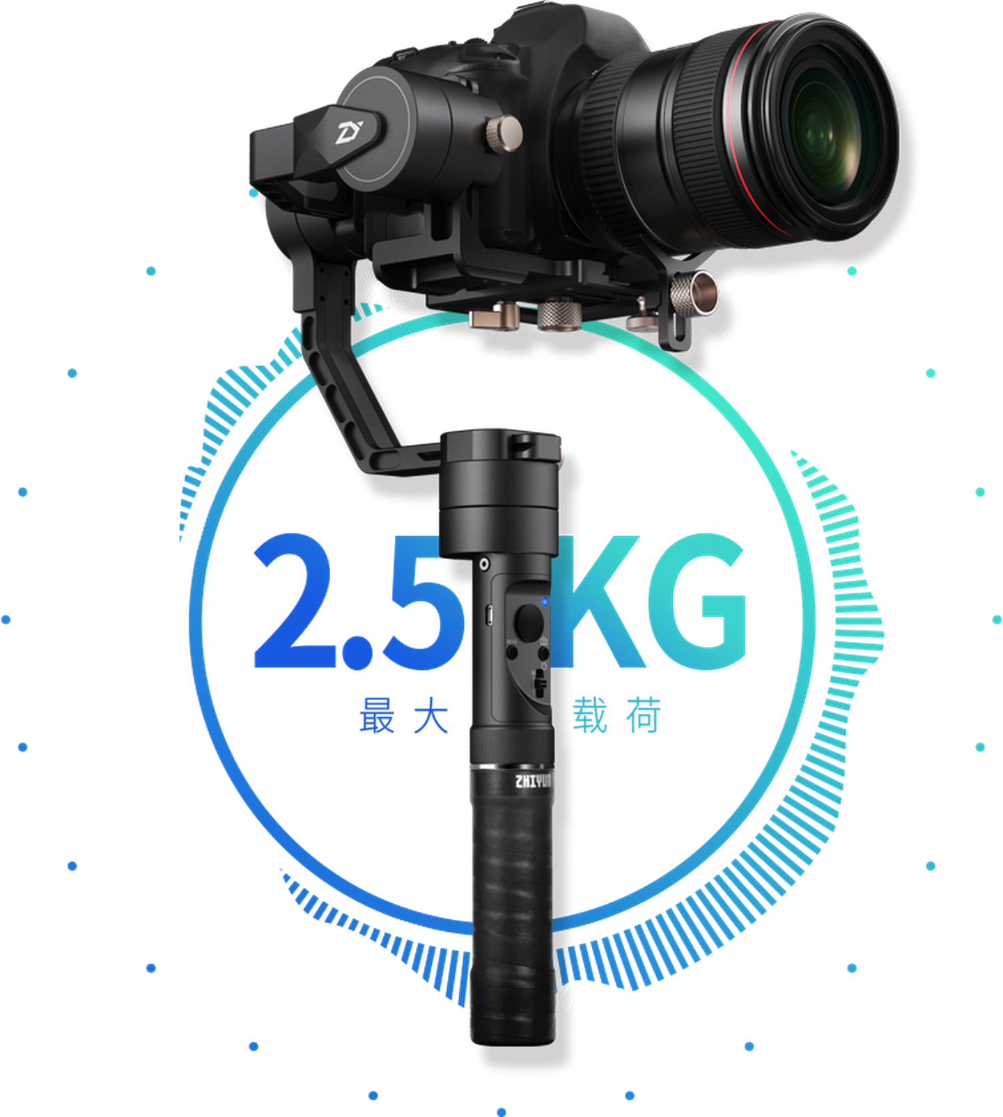 スタビライザー ザイユン ZHIYUN crane plus Amazon | ZHIYUN CRANE PLUS 一眼レフ用スタビライザー（日本語