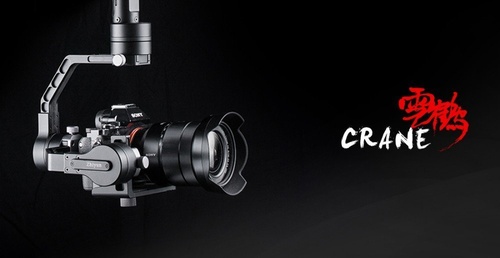 Zhiyun Crane V2 3-axis Stabilizer Handheld Gimbal for DSLR Canon 