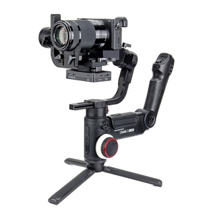 zhiyun crane mobile